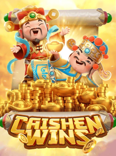gabeo